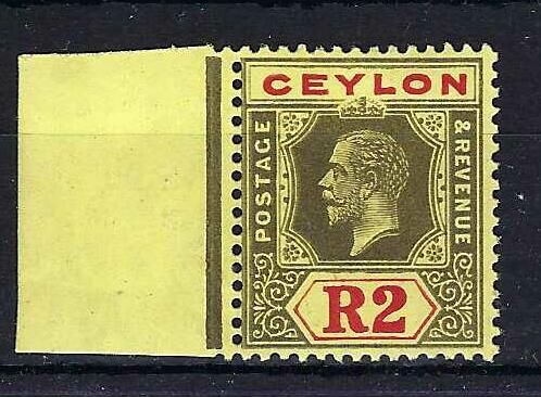 Image of Ceylon/Sri Lanka SG 316cw UMM British Commonwealth Stamp